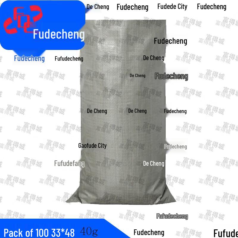 Fudecheng Grey PP Woven Flood Control Sandbags