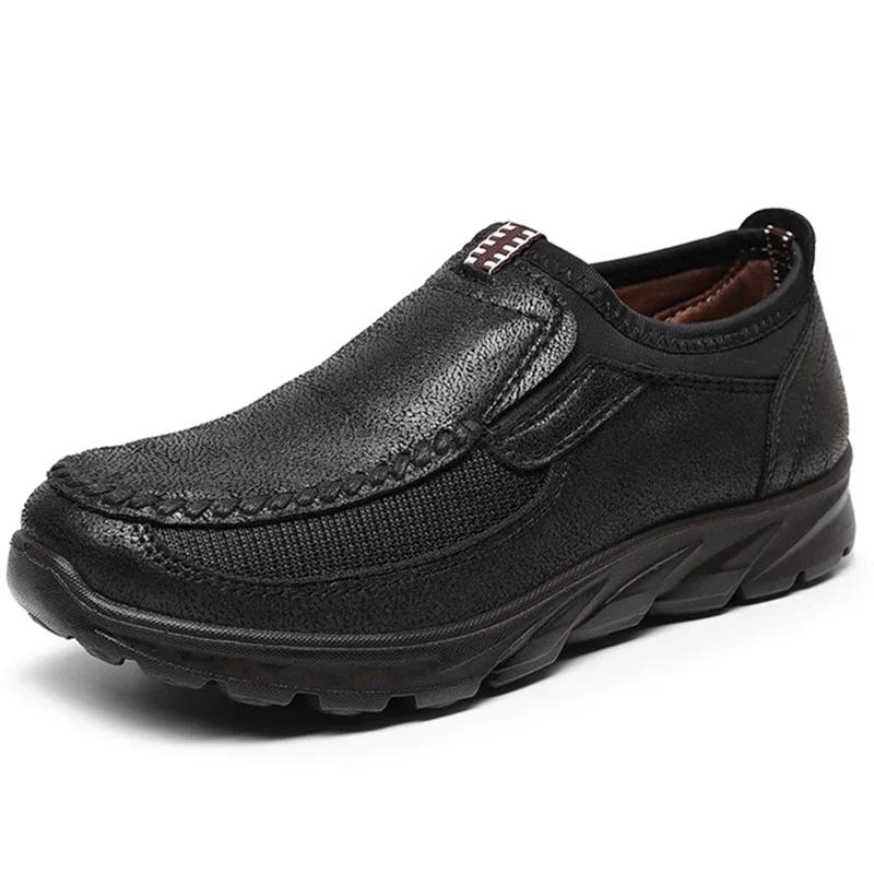 Herren Modische Klassische Bequeme Leichte Lässige Lederschuhe Mit Modischem Design Rutschfeste Sohle Atmungsaktives Design