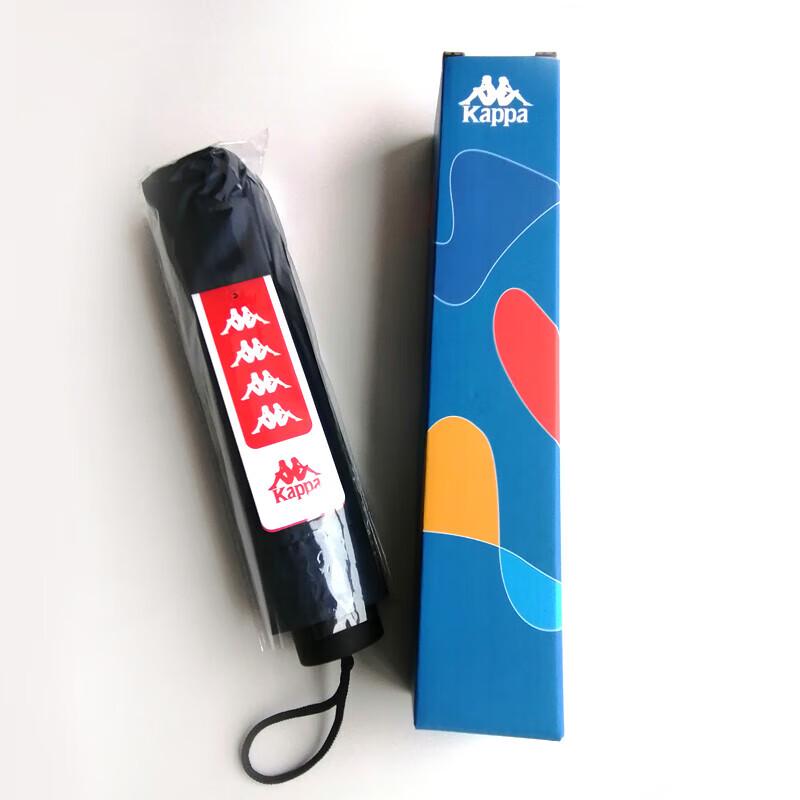 Kappa KP-LR766 Classic UV Protection Rain & Sun Umbrella