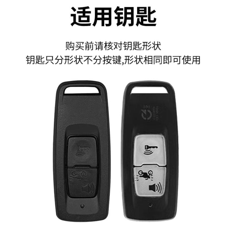 Zinc Alloy Leather Car Key Case Full Cover Protector Shell For Honda ADV 150 PCX 125 Switch ADV Wrench 350 PCX160 VISION SH350 IP8