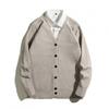 Men's V-neck Cardigan Sweater - Spring & Autumn Hong Kong Style Versatile Knitwear