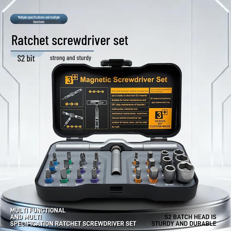 24-in-1 Portable Ratchet Screwdriver Set with S2 Bits for Household Repairs