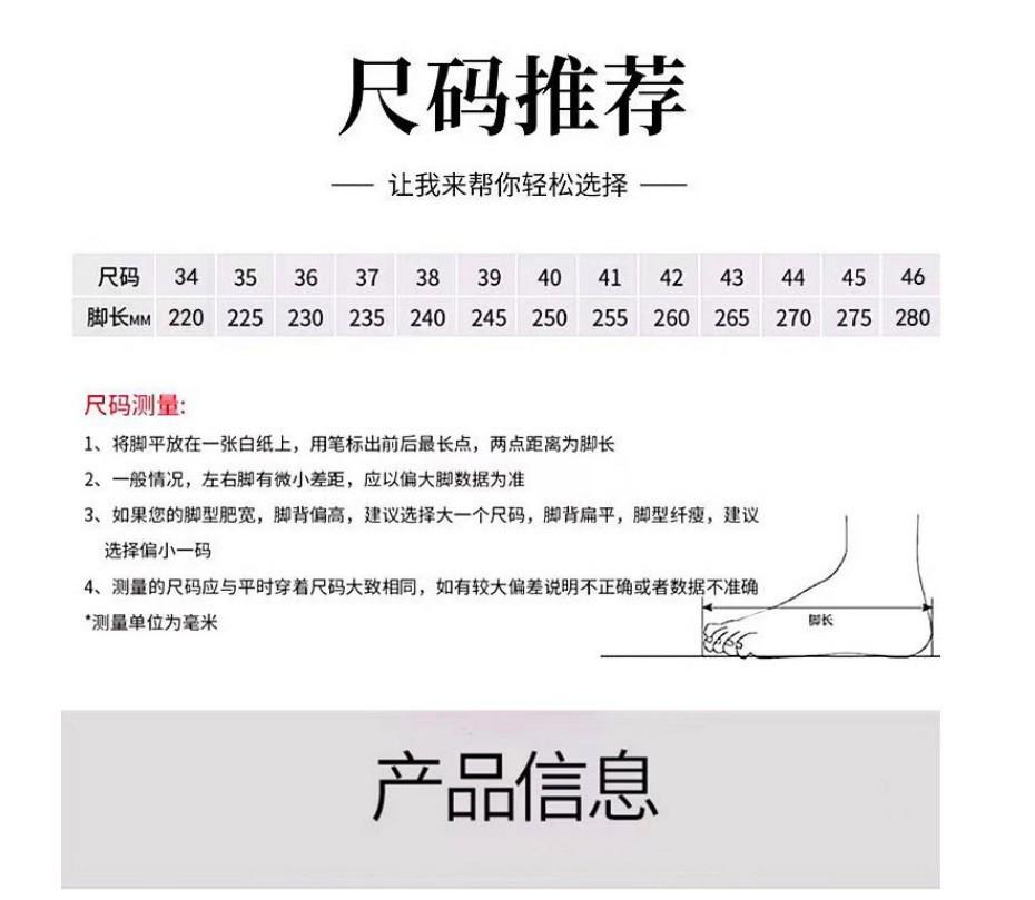 Summer and autumn white shoes men's and women's breathable mesh cowhide beef tendon sole non-slip martial arts shoes morning exercise casual shoe
