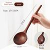 1Pc Wooden Mixing Spoon Long Handle Wood Tableware Japanese Style Soup Spoon  Dining Tableware