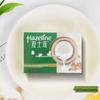Hazeline Natural Skincare Soap 125g X 4 Bars