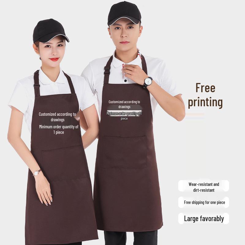 Waterproof Solid Color Apron - Unisex, Oil-Proof, Fashionable for Kitchen & Restaurant, Custom Logo Printing Available.