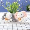 Plush Love Backpack Rabbit Female Car Keychain Pendant School Bag Ornament Doll Girl Heart Cartoon Cute