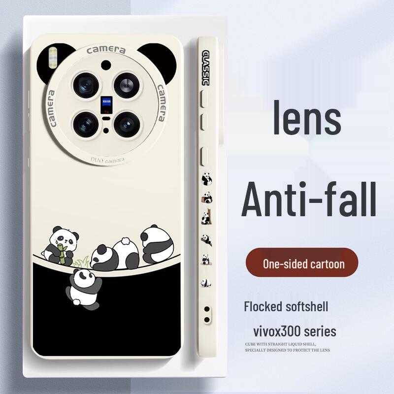 

Силіконовий чохол для телефону Vivo з мультяшним дизайном та повним захистом камери Vivo X300 Pro