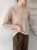 100% Pure Wool Half-High Collar Knit Sweater - Women's Autumn/Winter Soft Pullover, Thick Base Layer.