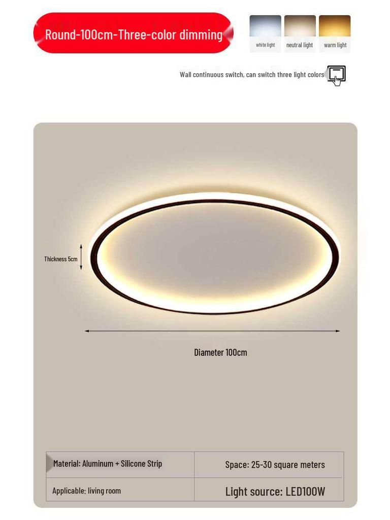 2025 Modern LED Ceiling Light with Remote Control - Minimalist Style for Master Bedroom & Living Room