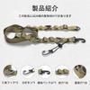 Clothes Drying Rope, 24 Hooks, Outdoor, Camping, Hanging Chain, For