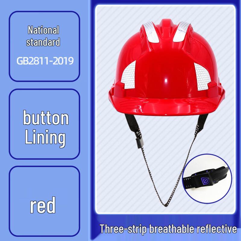 Строительная каска OEING из АБС-пластика One Size