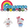 Cute 50th Anniversary Hello Kitty Kuroomi Plush Keychain Gift 10cm