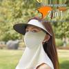 Women's Ice Silk UV Protection Full Face Mask
