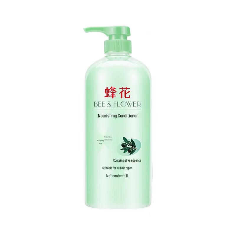 Fenghua Olive Essence Smooth & Nourishing Conditioner
