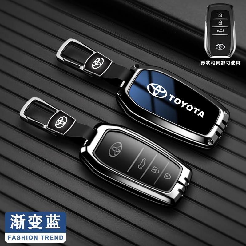 Alloy Car Key Case Cover Bag For Toyota Land Cruiser 200 Prado Crown TLK 200 Yaris Cross Hilux Innova Rav4 Fortuner Camry 55 50