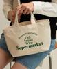 Momur Weekend Vegetable Bag Green