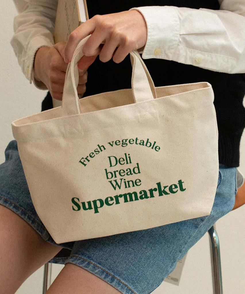 Momur Weekend Vegetable Bag Green