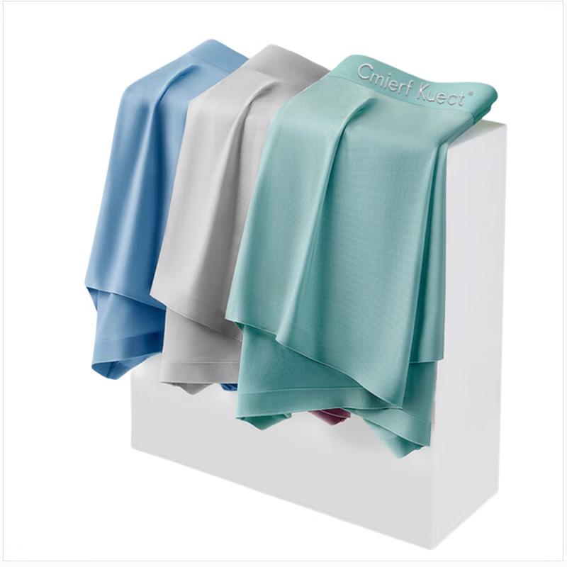 Cmierf Kuect Men's Modal Breathable Underwear