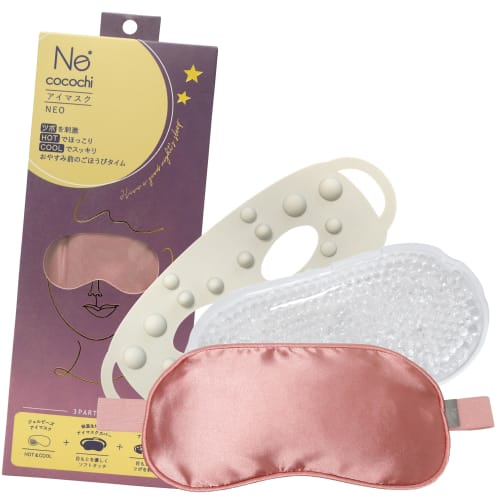 

Ne cocochi NEO Eye Mask, Hot/Cool, Pressure Point Stimulation, Sleep, Restful Sleep, Gift, Relaxing, Microwaveable, Cordless, Moisturizing Fabric, Mas