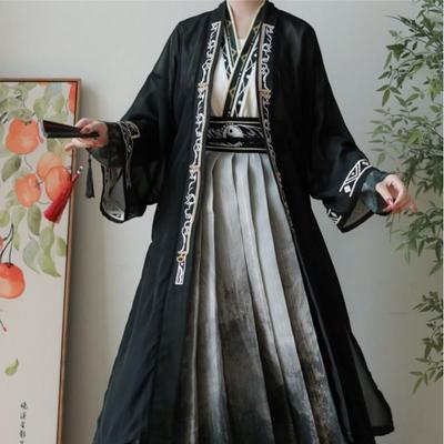 Chinese Song Dynasty Style Hanfu Men's And Women's Embroidery Suit Modified Ink Daily Suit