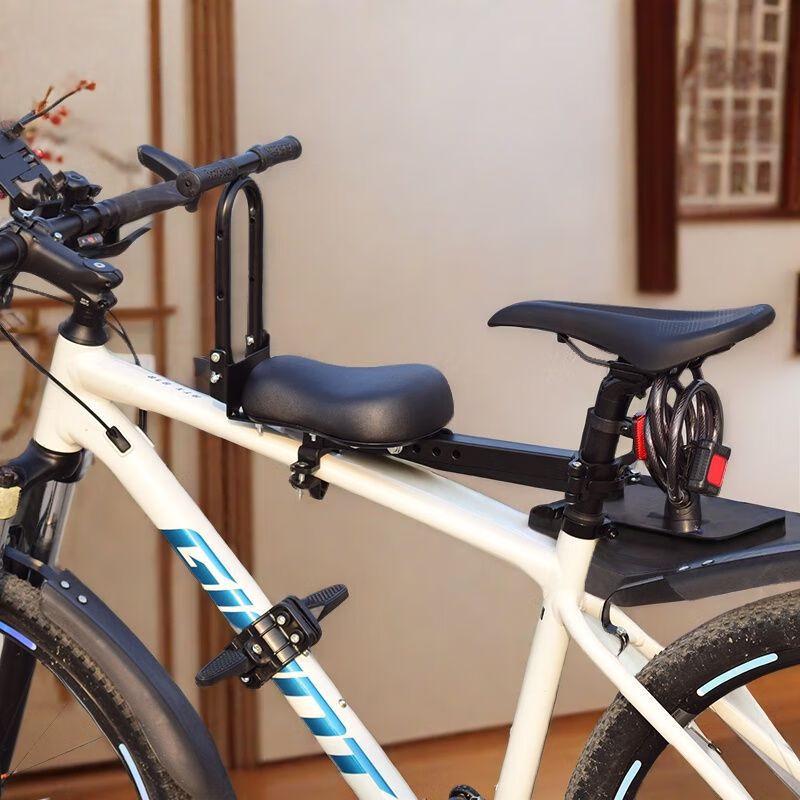 Lishi Quick-Release Child Front Bicycle Seat