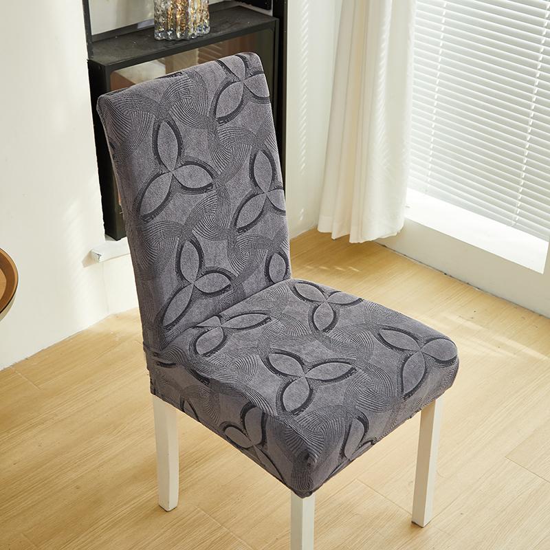 

Floral Print Dining Chair Covers Jacquard Stretch Chairs Cover All-inclusive Light Luxury Seat Slipcovers for Wedding Home Decor 1pc