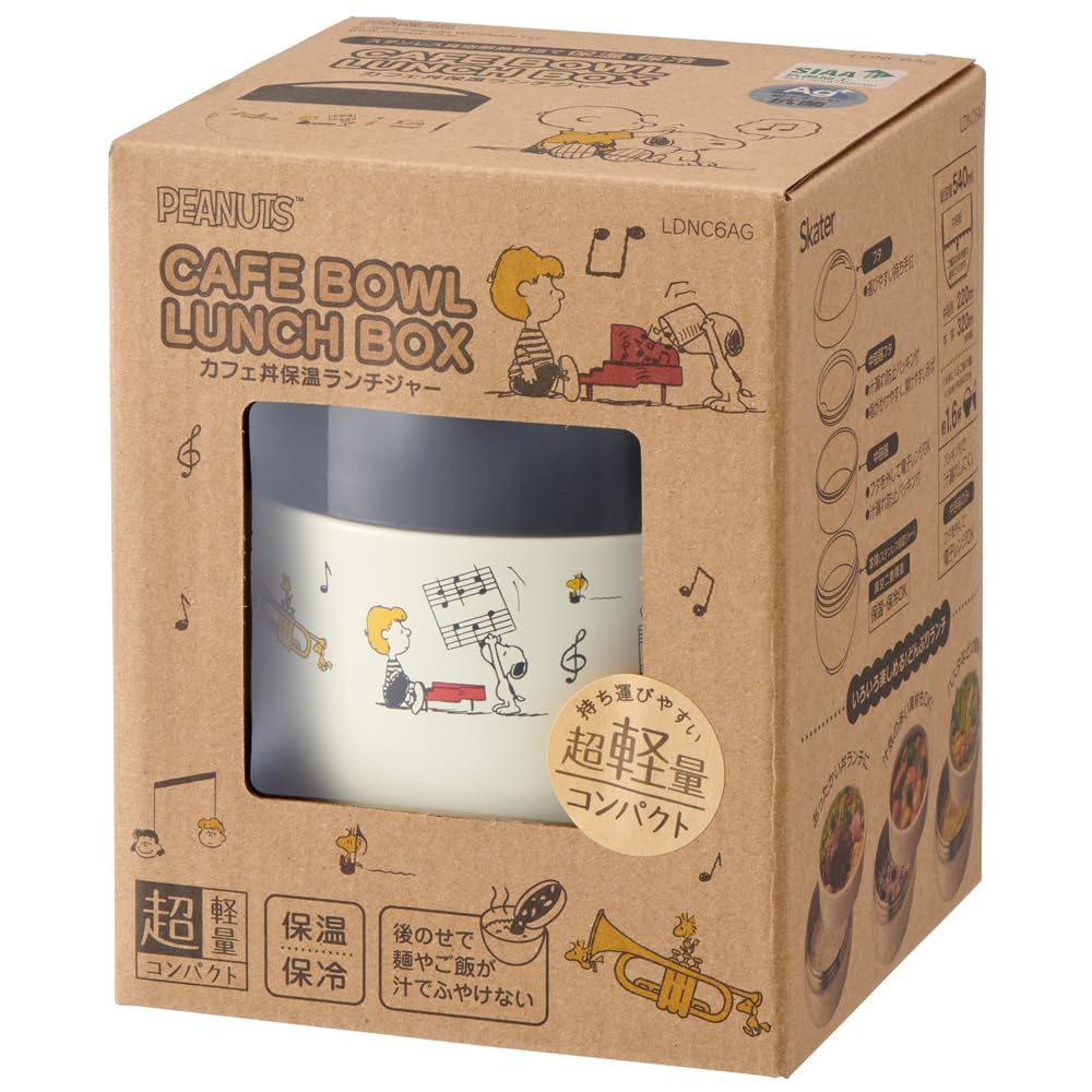 Skater Antibakteriell Termisk Lunchris Skål Typ Lunchlåda Snoopy Låda, Burk, 540ml, LDNC6AG-A