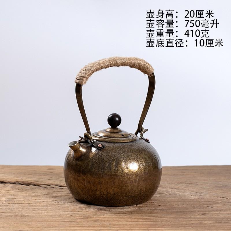 Handcrafted Large Copper Teapot 750ml 1000ml Vintage Style Kettle Gongfu Tea Brewing With Hammered Finish