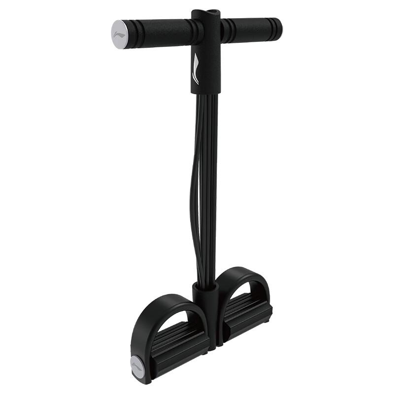 Li-Ning Foot Pedal Resistance Trainer