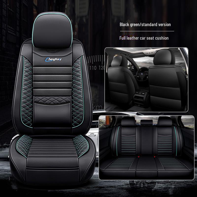 Full-Cover Leather Car Seat Cushion - Ice Silk, Universal Fit, Five Seats