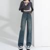 Women's 2023 Retro High Waist Wide Leg Jeans - Petite Loose Straight Leg Style