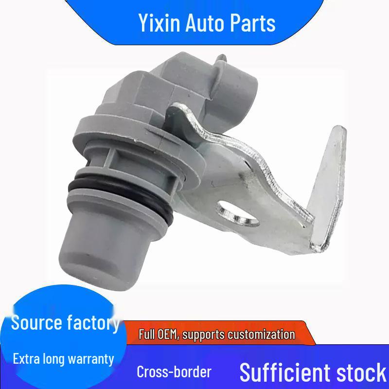 Датчик положения распредвала Ford DU-87 4C4Z12K073AB F4TZ12K073C Совместимый Standard