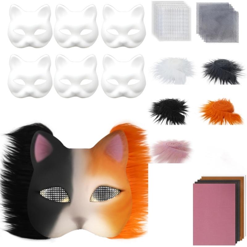 29/42Pcs Unpainted Cats Face Mask Paper Mask with Furry Trim Felted Cloth Eye Mesh Unpainted Masquerades Mask for Craft