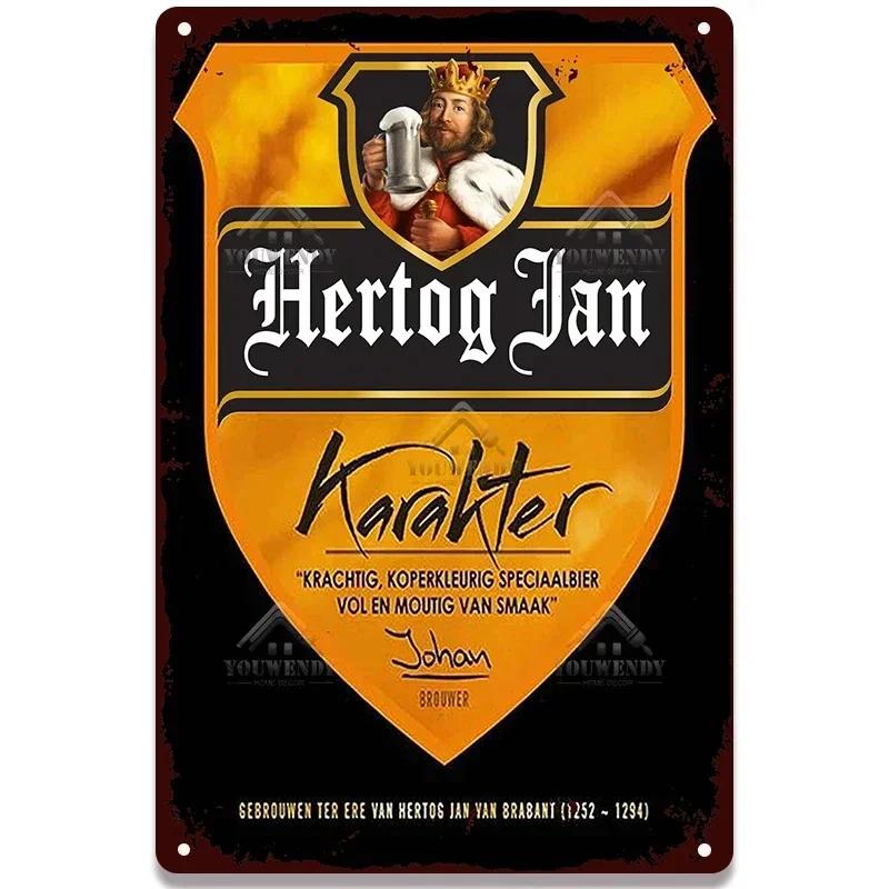 Retro Hertog Jan Metal Sign - Exquisitely Crafted Tin with Vivid Paint, Ideal for Bar & Club Decor To Create a Mesmerizing Mural
