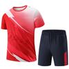 Unisex Badminton & Table Tennis Summer Sports Set - Short Sleeve Jersey & Competition Training Uniform