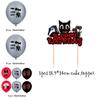 Unique Siren Head Cartoon Cat Horror Theme Birthday Party Balloons And Cake Topper