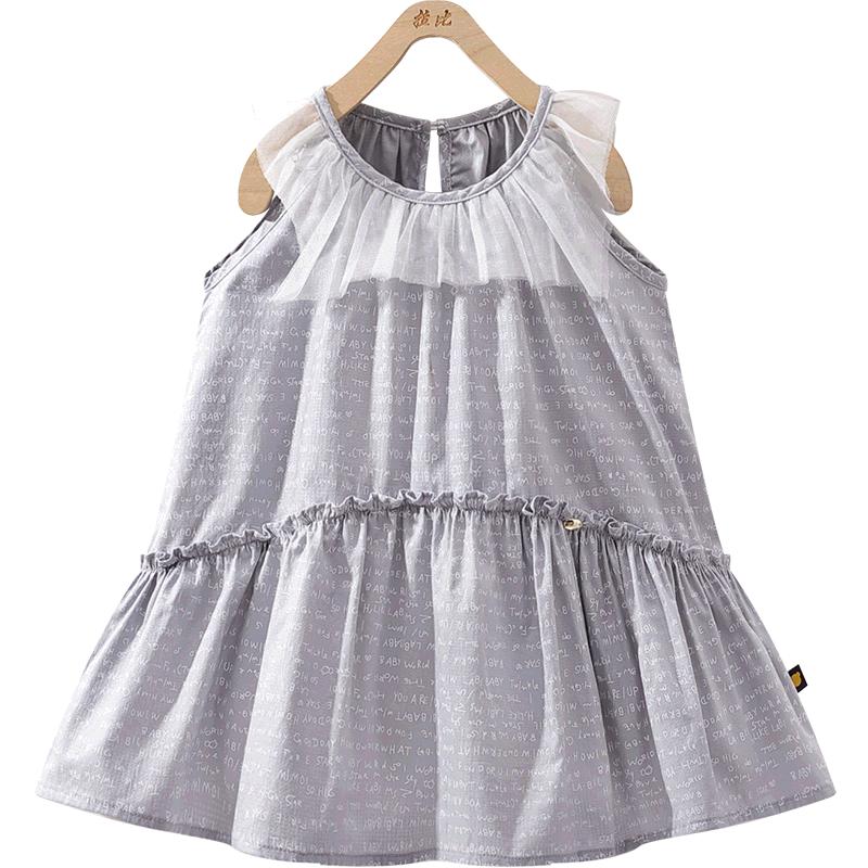 Robby Girls  Sleeveless Summer Princess Dress 110