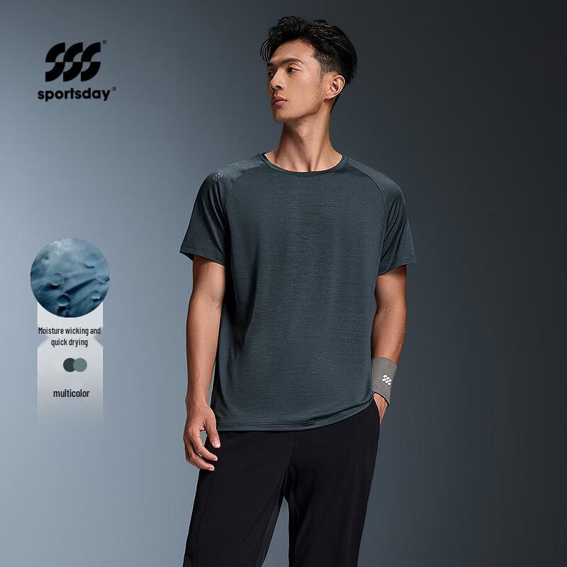 HLA Men's Quick-Dry Sport Print Short-Sleeve T-Shirt