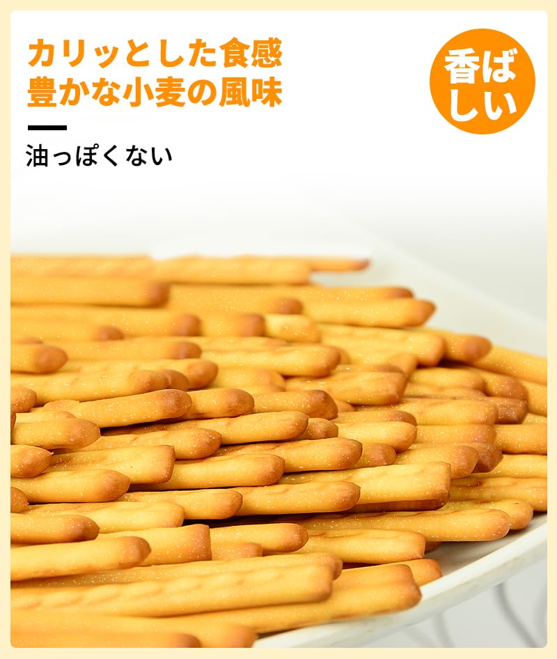 Cookies, Snacks, Whole Wheat, Trans Fat Free, Non-Fried, Matcha, Chocolate, Milk, Blueberry, Chocolate Cookies, Chinese Snacks, Leisure Snacks, Sweet