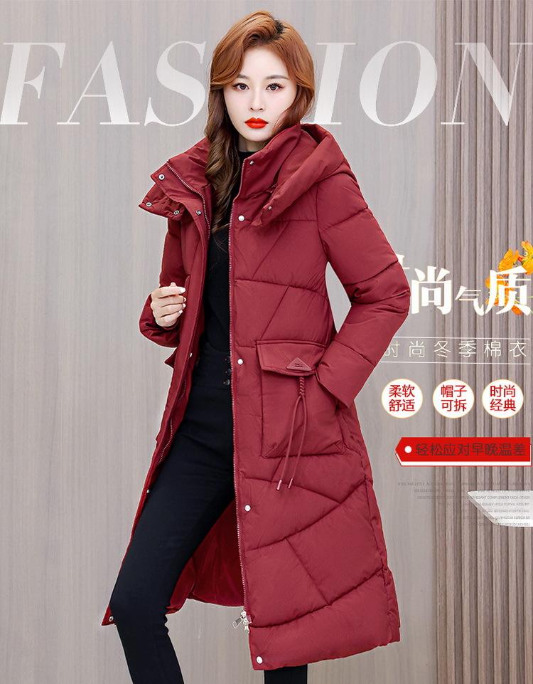 Long over-knee hooded cotton-padded clothes for women's new winter medium and long large size waist and thin middle-aged and elderly coats