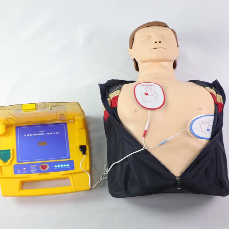 Coronary AED Training Device