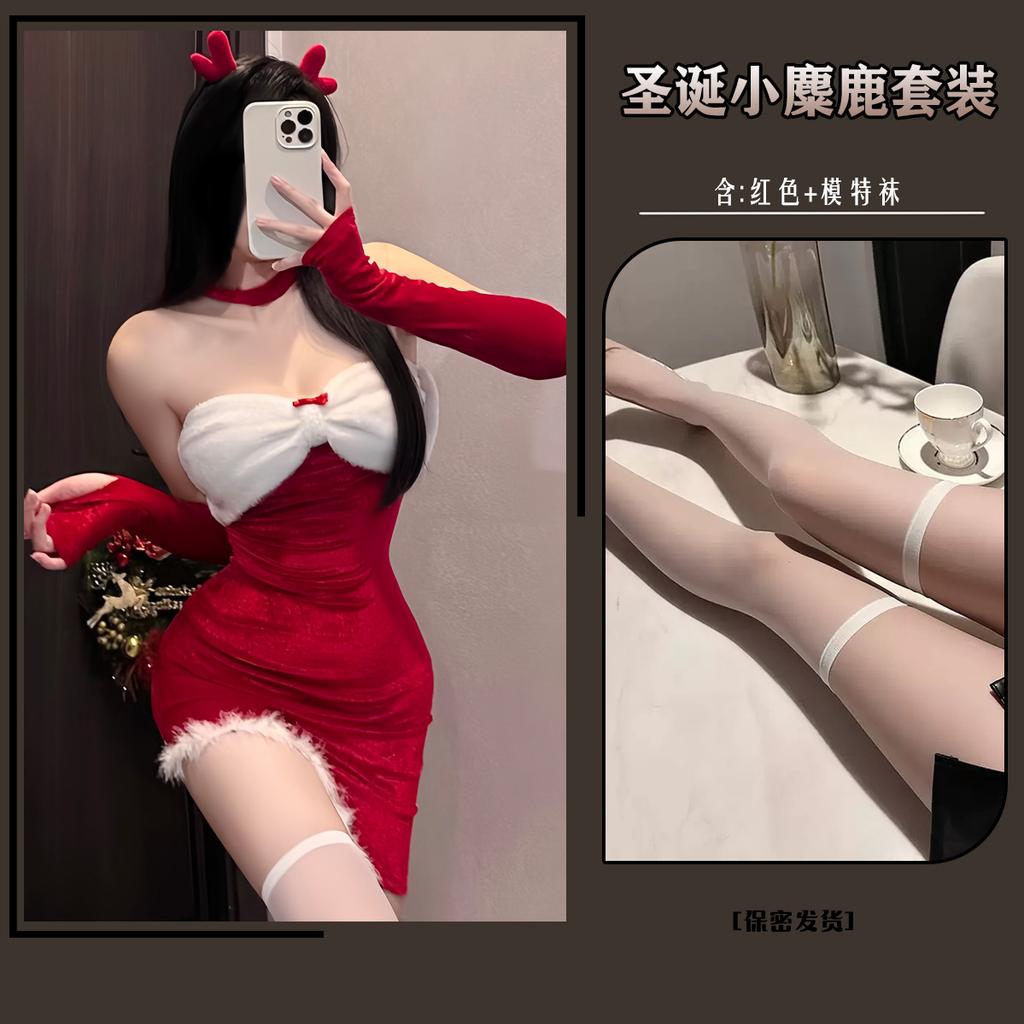 Man Wants Christmas Bunny Uniform Seduction Lingerie Tube Top Irregular Red New Year's Robe Female 9577