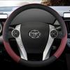 PU Leather Car Steering Wheel Cover For Toyota Prius 30 20 Prius V Prius C Prius Prime Massage Auto Accessories