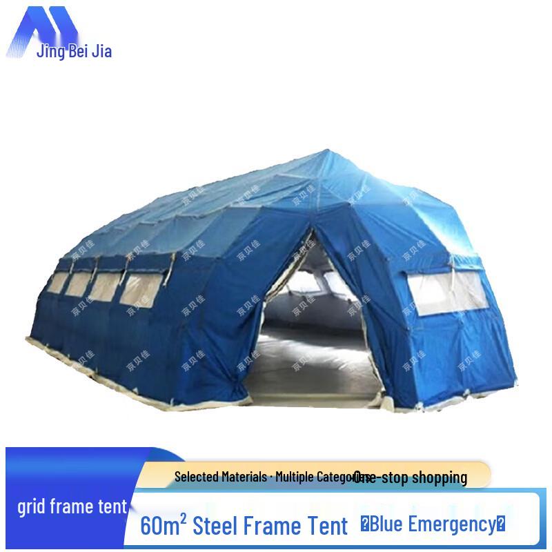 Jingbeijia Modular Tent Systems & Accessories