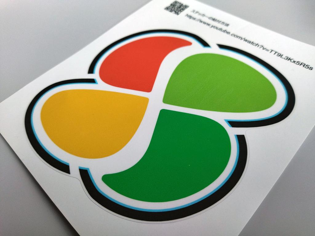 Elderly Driver Mark Sticker, Heavy Duty Sticker