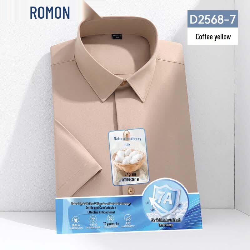 

ROMON Men s 7A Anti-bacterial Cooling Short Sleeve Shirt 44
