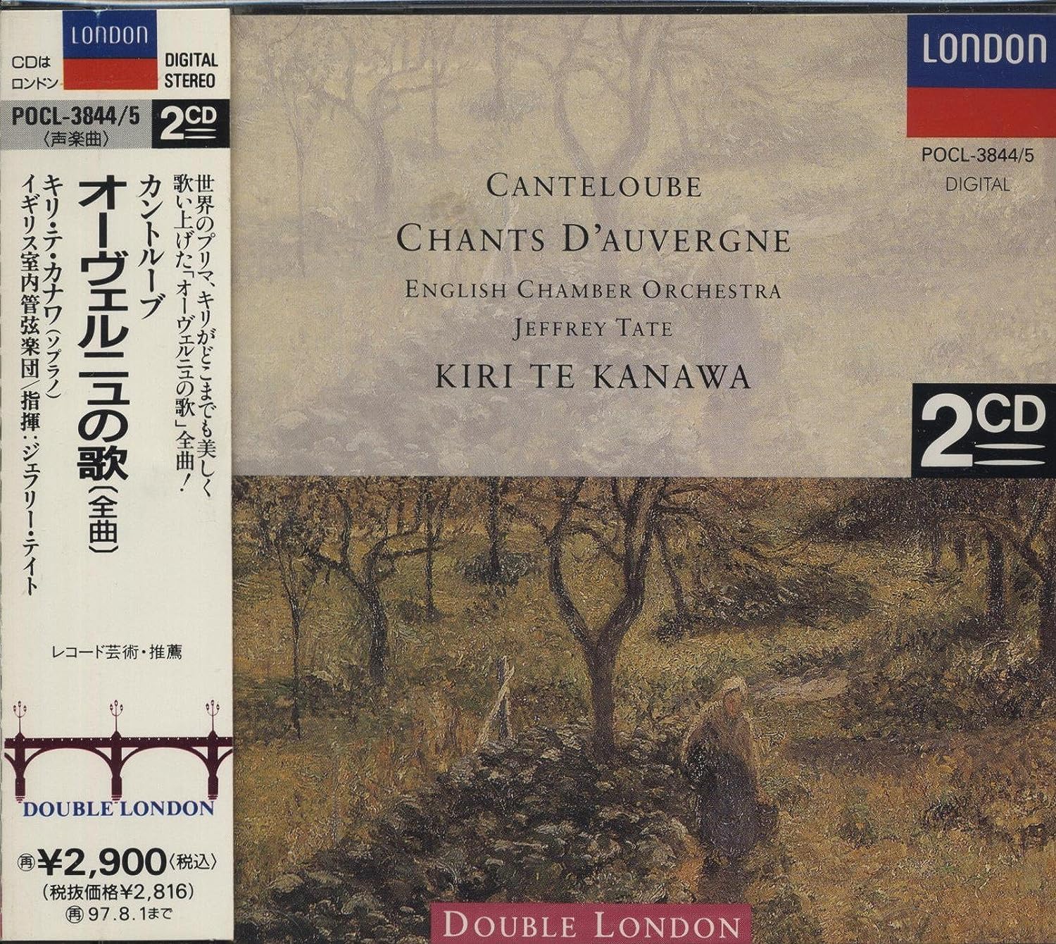 

CD КАНАВА (КИРИ ТЕ), CANTROUBE, VILLA- - Кантелуб / Песни Оверни [CD] POCL38445 Япония ОбиКлассика Б/у