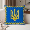 Ukraine Ornament Pattern Pillow Case Suitable For Bedrooms Living Rooms Cars Home Decoration
