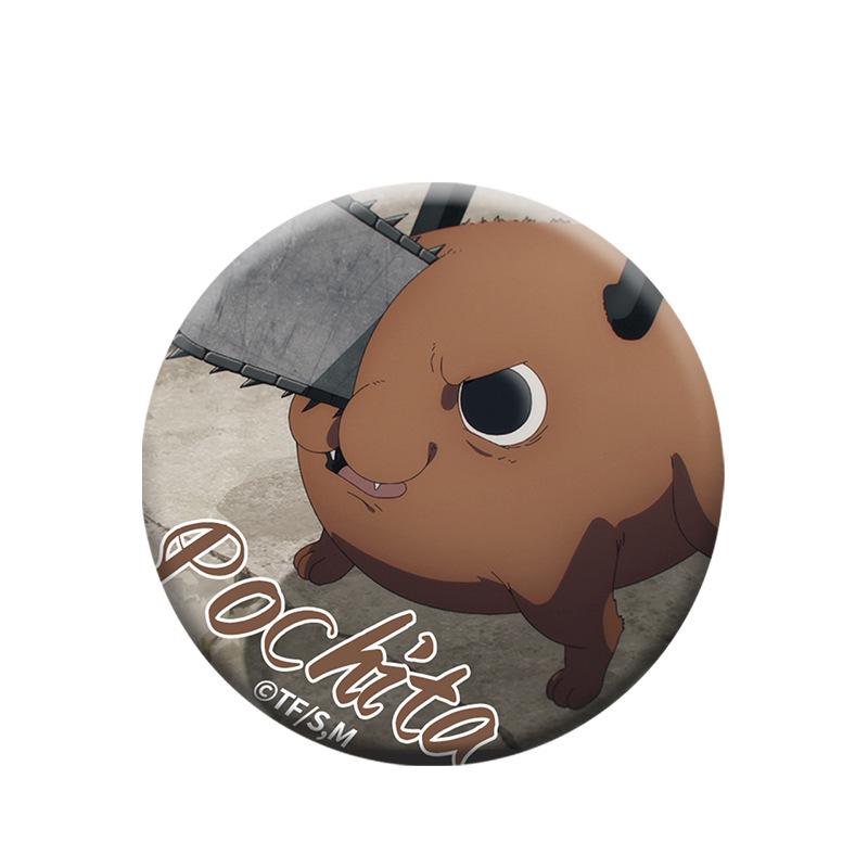 

Chainsaw Man Official Anime Merchandise: Denji, Makima, Aki Hayakawa Screenshot Badge Series 3 58*58mm